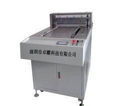 电动切片机 ZY QP600型 机械电气设备制造的技术融合与应用优势解析